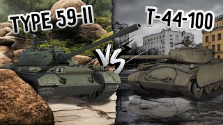 КТО КОГО?! Т-44-100 против Type 59-II. Tank Company