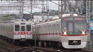 【運用離脱 済み】京成本線を走る 都営5300形5315編成