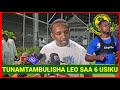 RAIS WA YANGA ATANGAZA USAJILI MPYA LEO SAA 6 USIKU ALLY KAMWE AMTAJA MPANZU WANANCHI MSILALE LEO