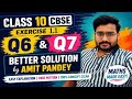 CLASS 10 CBSE EX-1.1 Q6 TO Q7 BY AMIT PANDEY 