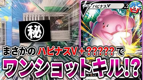 ぜぶーん ハピナス道場
