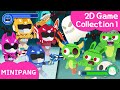 Learn colors with MINIPANG | 🎮2D Game Collection1 | MINIPANG TV 2D Play