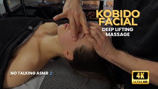 Deep Facial Massage ASMR | Gentle Relaxation No Talking screenshot 3
