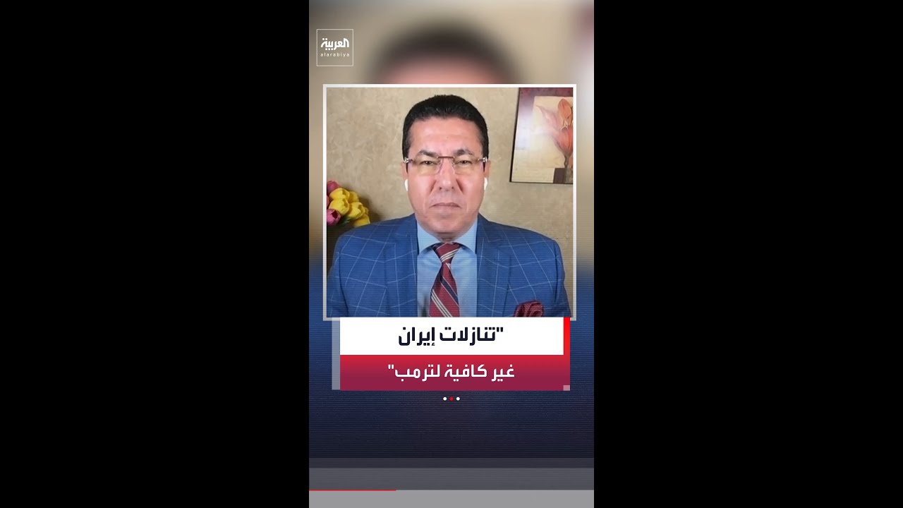 ������ ������� ���� ������: ���� ����� ��� ����� ������ ����������� �� ����� ������ ��� �� ����
 - نشر قبل 8 دقيقة