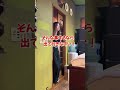 ブレイキングダウンに出ることを母に伝えたら…