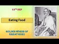 19 sep  eating food  srimad abhinava vidyatirtha mahaswamiji sringeri sringerijagadguru