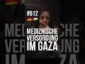 612 Mit Deiner Spende Das Al Awda Krankenhaus Aufbauen 