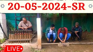 Shillong Teer Live SR 20/05/2024@Khasi Hills Archery Sports Institute@Shillong Teer Result 🔴