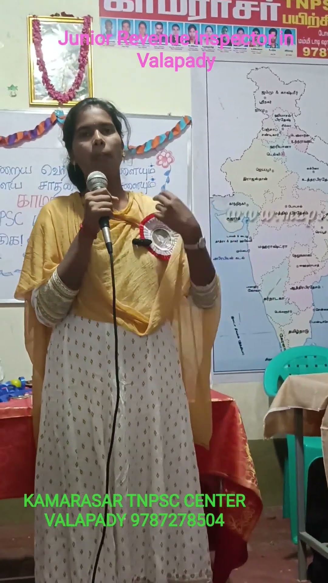 🤔12th க்குப் பிறகு என்ன? - ShareChat