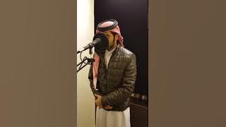 Muhammad Taha Al-Junaid - Surah Al-Isra (17)Verses 8-17