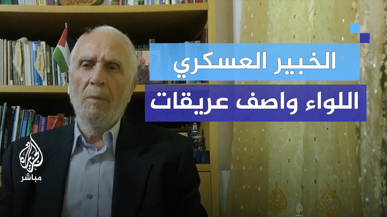 كمائن لجنود الاحتلال .. المقاومة تستهدف معبر كرم ابو سالم ومحور نتسريم