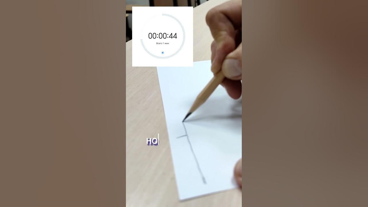 Отличный тренажёр для проверки и тренировки внимания 🧐🧐🧐 - YouTube
