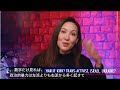【自動翻訳】チャーリー・カークを〇したのは誰？イスラエル？トランス活動家？ウクライナ？ 2025/09/11
