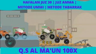 MUROTTAL AL MAUN METODE UMMI 100X ANIMASI MOBIL | AQAF STUDIO