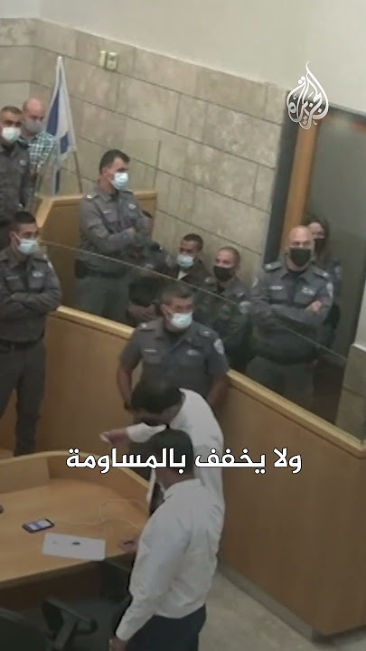 دبوس على شكل 'مشنقة' في الكنيست الإسرائيلي