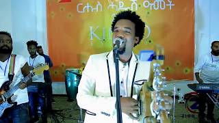 Nguse Abadi - ዘማይ | Live Performance @ Mekelle concert (Official Video) 2018