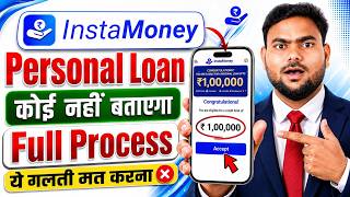InstaMoney Loan App Review | How to get a loan from InstaMoney app | Is the InstaMoney loan app r... screenshot 2