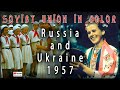 The Soviet Russia and Ukraine in colour photos | 1957-1963