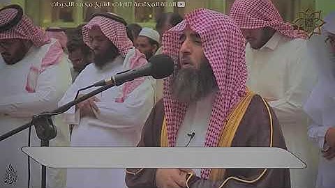 سوره الفرقان اية 72-75 القارئ محمد اللحيدان