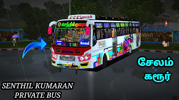 🔴SENTHIL KUMARAN PRIVATE BUS MOD ⏯️ BUSSID V3.7.1 @gamingpathi1262