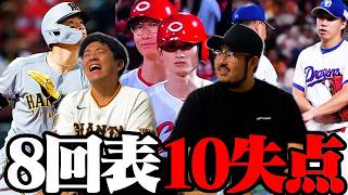 [Pro Baseball News] Backlash over pinch runner Hatsuki comments / Chunichi gives up 10 runs in an...