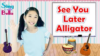 See You Later by Teresa Jennings/John Riggio | Kids Goodbye Song with Lyrics Actions Movements