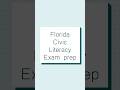 Florida Civic Literacy Exam Test Prep: Real Questions & Rationales Explained #fcleexam #civic