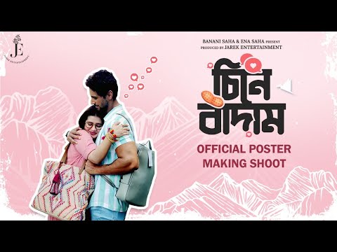 Cheenee Baadaam Official Poster Making Shoot | Jarek Entertainment