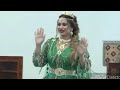 العمارية العرس المغربي  