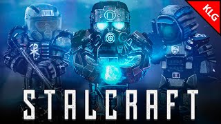 STALCRAFT в 2022 ► НАЧАЛО #1 (Стрим )