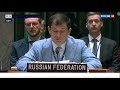 Фонд помощи Газе служит прикрытием для политики устрашения и подавления