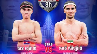 Argayashda ayol jinsiy aloqa qilishni xohlaydi