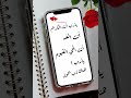 يامغيث