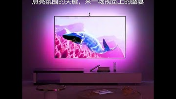 APP TV screen color picker