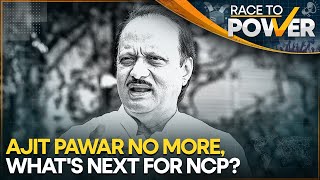 Ajit Pawar Plane Crash: Maharashtra's Political Stalwart & NCP