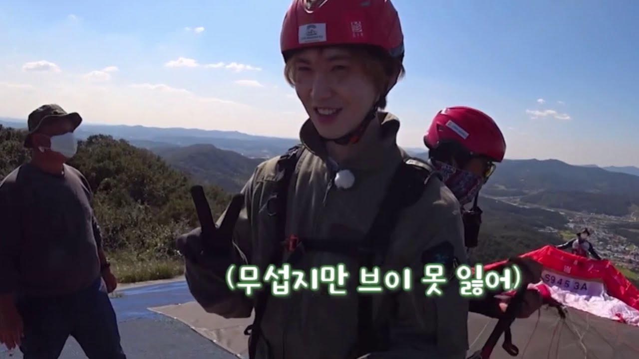 번지쩜프는 못해도 패러글라이딩은 할 수 잇찌✌️