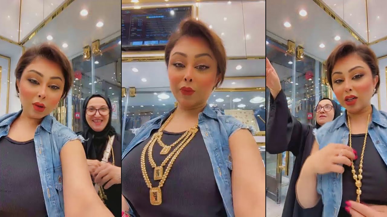 ابرار الكويتية وخالتها زينب في سوق الذهب ❤️