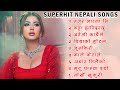 Best nepali traveling songs 20242081  best nepali dancing songs  new nepali songs 2024