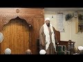خطبة الجمعة شيخ عبد الرشيد شيخ علي صوفي ذكر الله Old Kent Road Masjid