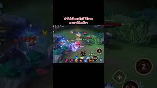 Wukong - Item Tips!!   Combo/Runes😅✌️#shorts