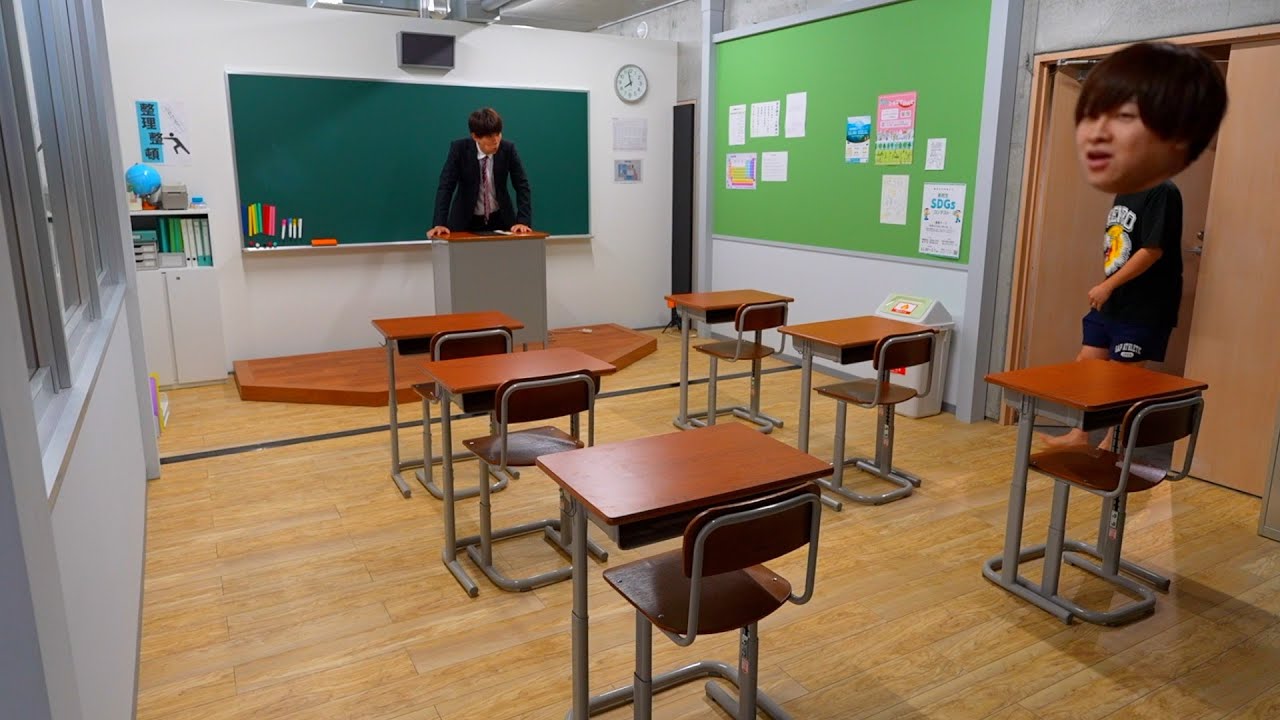 5億円の豪邸が学校になってるドッキリwwwww