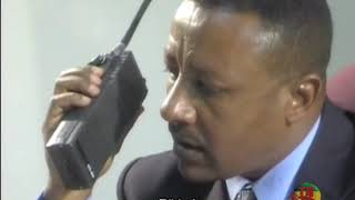Morian Midir (Ethiopian Movie)