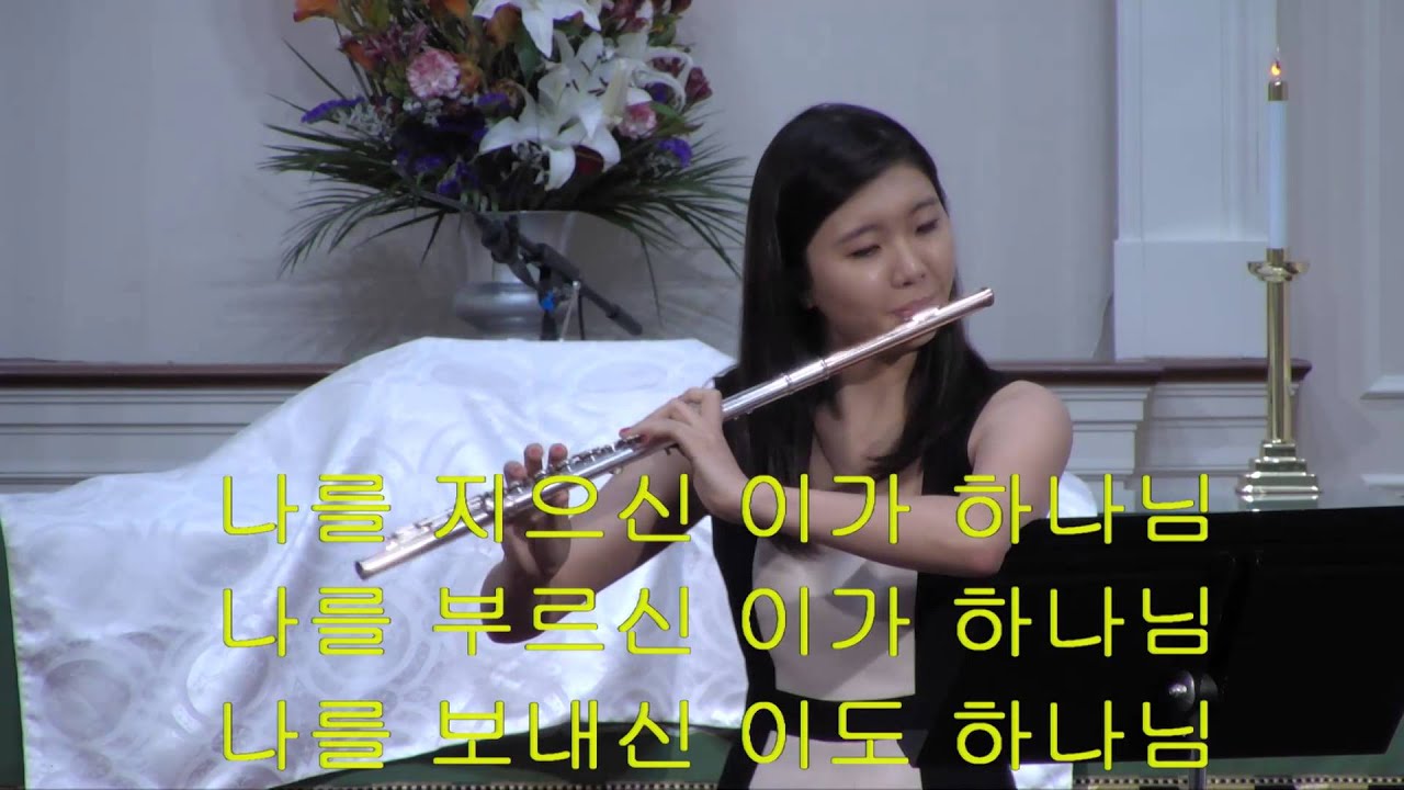 fkumc cherry hill [2014.07.06] '하나님의 은혜' (플룻: 김혜린)