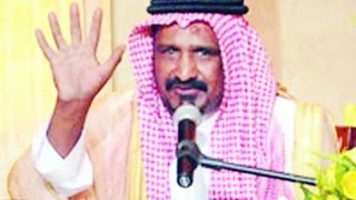 تقرير عن الراحل الشاعر سعد بن جدلان الأكلبي