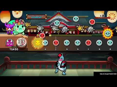 【太鼓の達人 PS4】χ談 全良