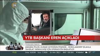 İzin Dönemlerini Türkiyede Geçirecek Yurtdışındaki Türkler İçin 14 Günlük Gözetim Uygulaması Kalktı