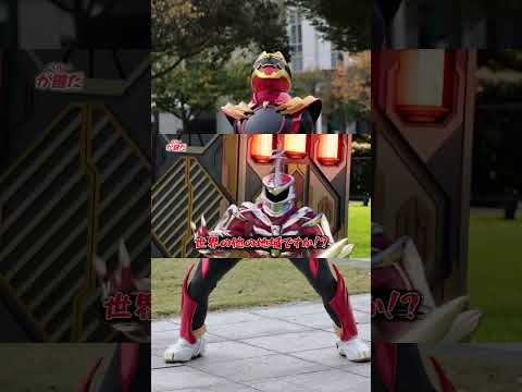 Đối thủ không ngờ tới của Gozyuger #Gozyuger #PowerRangers