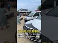 福岡県糸島市の海の家で、泥酔した若者同士が口論となり、暴力事件勃発！
