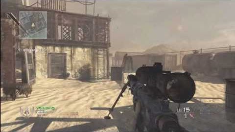 Modern Warfare 2 1v1  skunk