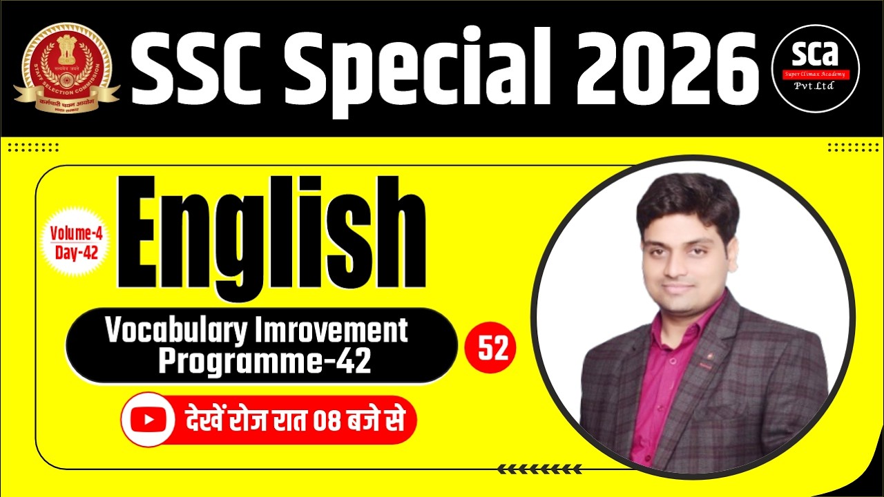 SSC Special 2026 | English | Vocabulary Imrovement Programme 42 | By Abhishek Sir | Sca